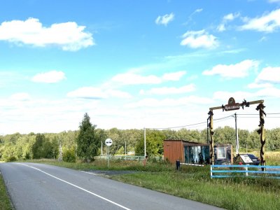 Уютный участок в отличном месте!