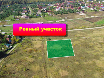 Участок вблизи речки С ПОДКЛЮЧЕННЫМ ЭЛЕКТРИЧЕСТВОМ!