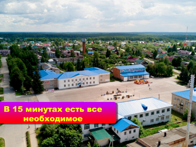 Шикарный ровный участок в деревне С ПОДВЕДЕННЫМ ЭЛЕКТРИЧЕСТВОМ 15 кВт