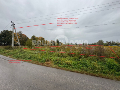 30 соток ЛПХ в жилой деревне