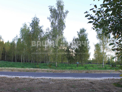 Участок 10,63 сотки в уникальном поселке
