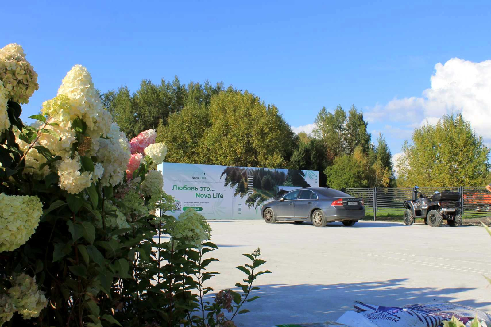 Участок 13,56 соток в  уникальном КП Nova Life - фото #13