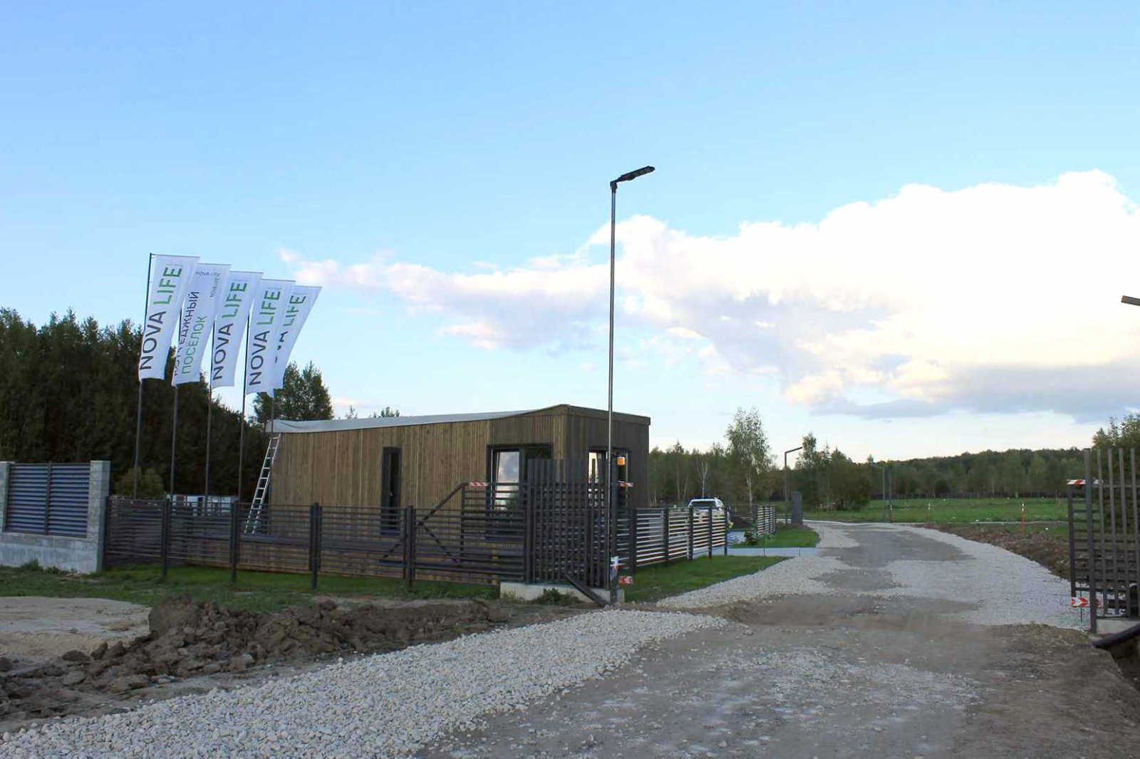 Участок 13,56 соток в  уникальном КП Nova Life - фото #25