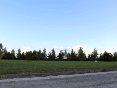 Участок 13,25 соток в  уникальном КП Nova Life