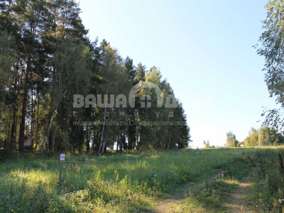 Участок 13,23 сотки в поселке с вековыми соснами!