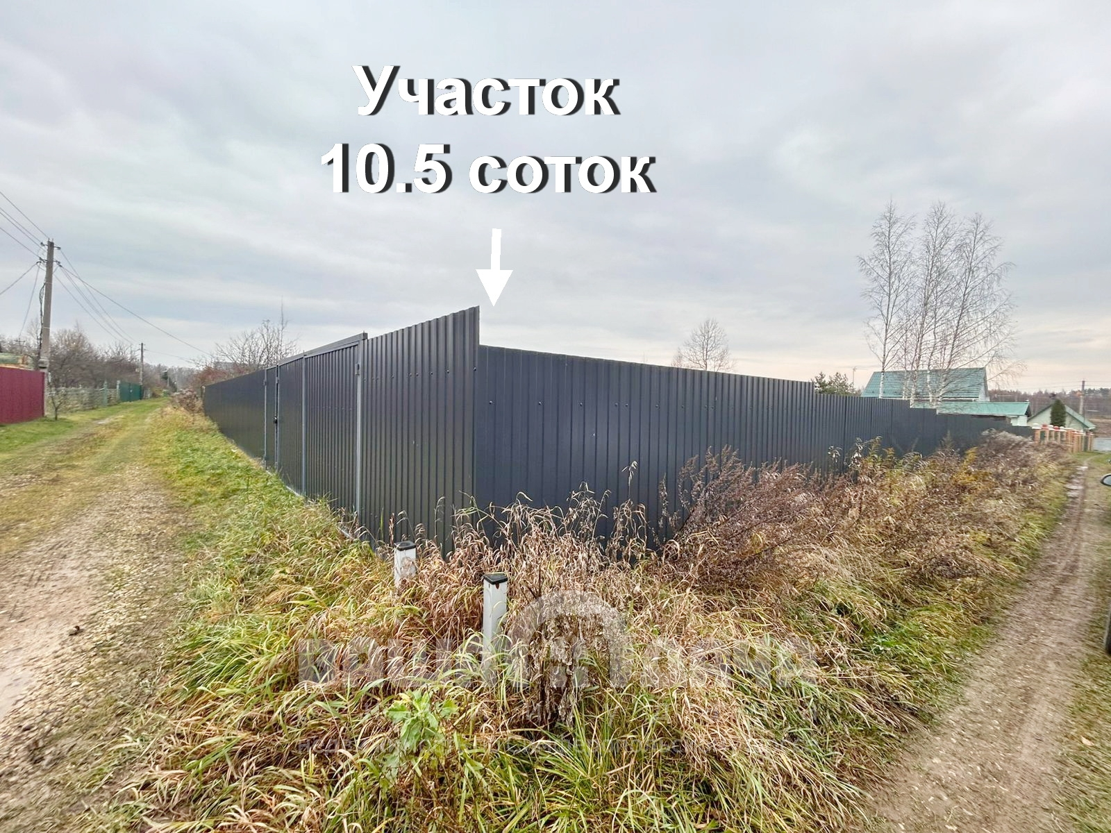 Участок площадью 10,5 соток в СНТ «Берёзка» - фото #0