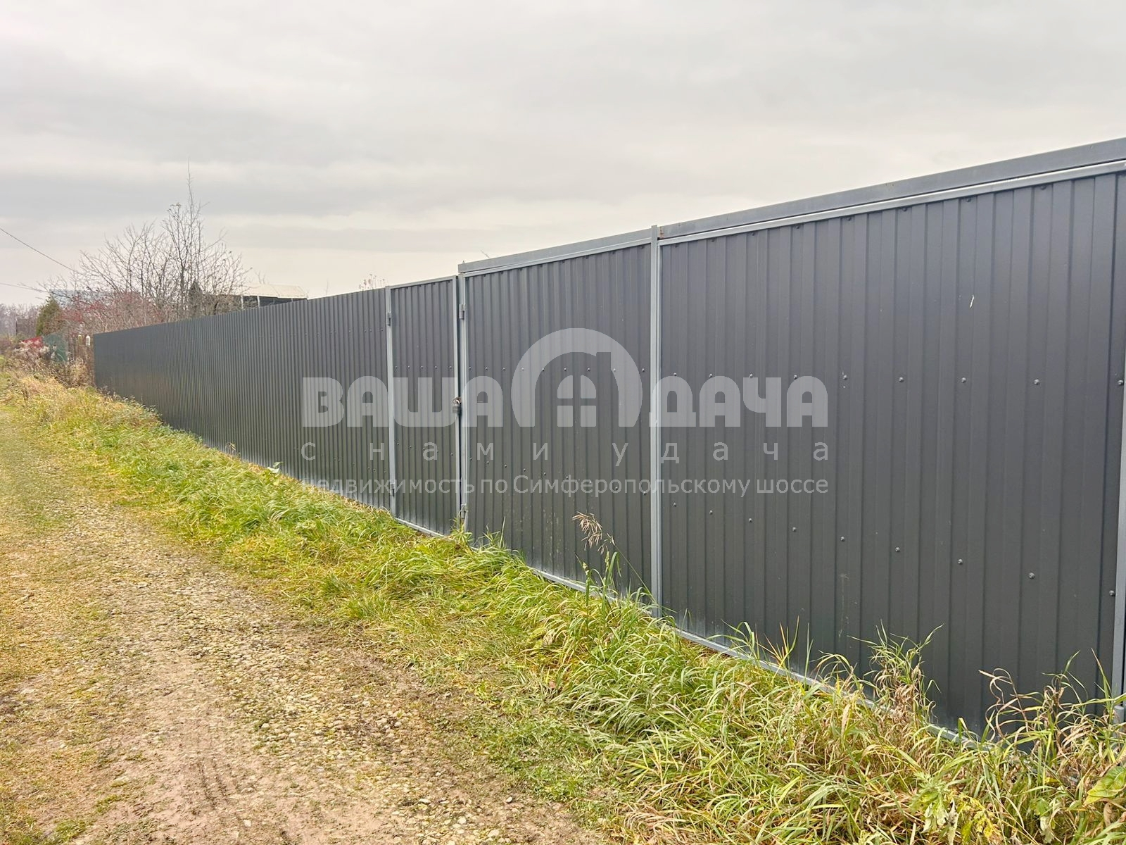 Участок площадью 10,5 соток в СНТ «Берёзка» - фото #2