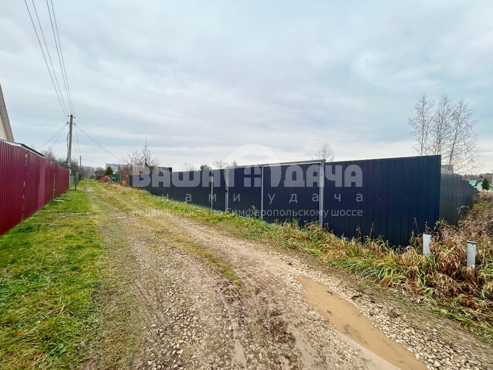 Участок площадью 10,5 соток в СНТ «Берёзка» - фото #9