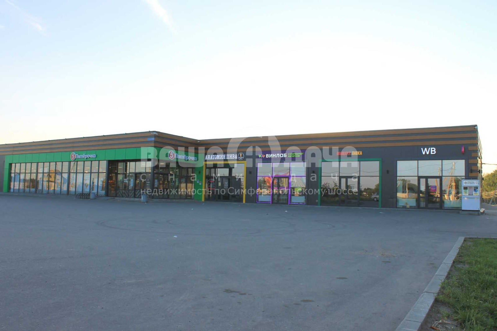 Сказочный уголок у каскада прудов - фото #10