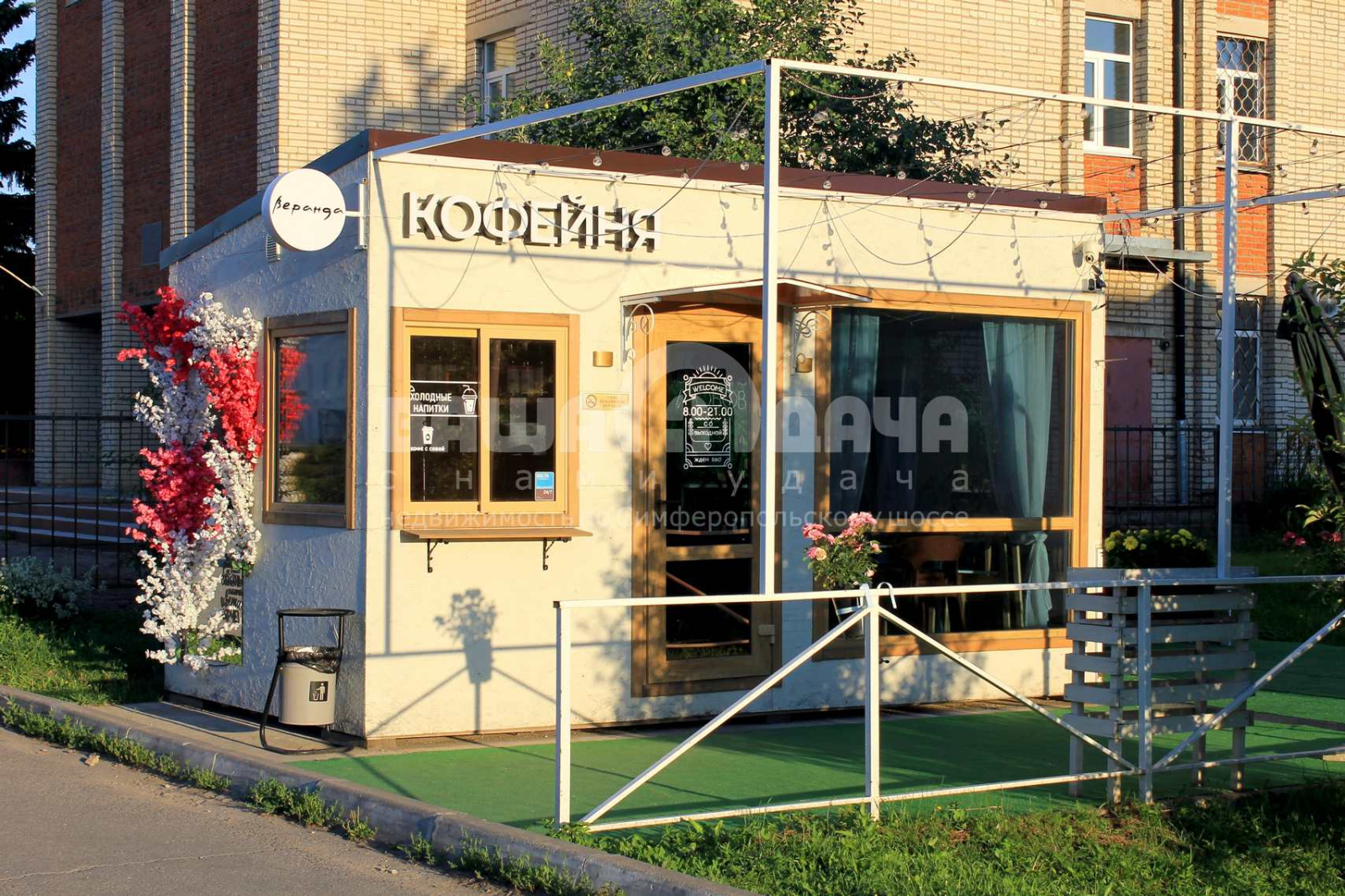 Сказочный уголок у каскада прудов - фото #19