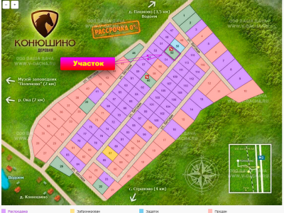 Сказочный уголок у каскада прудов