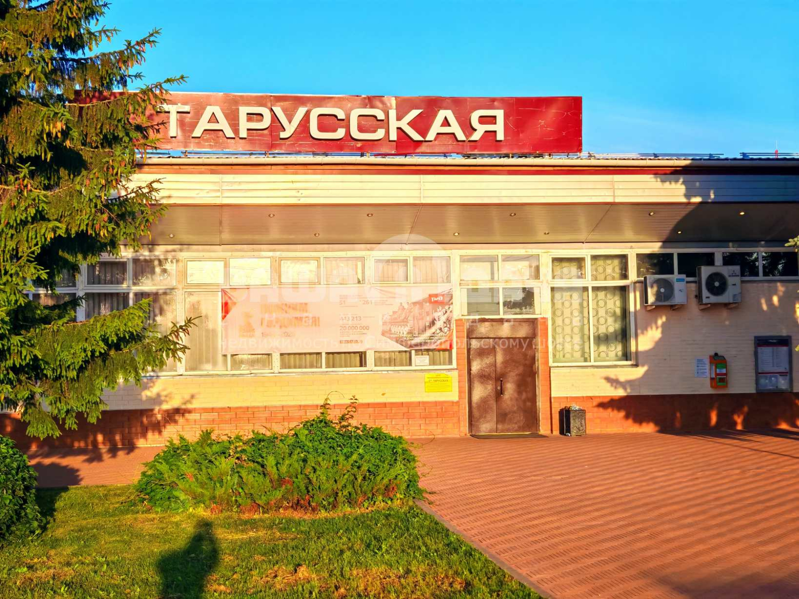 8 соток у карскада прудов - фото #10