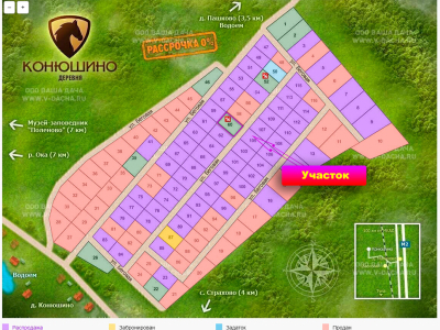 8 соток у карскада прудов