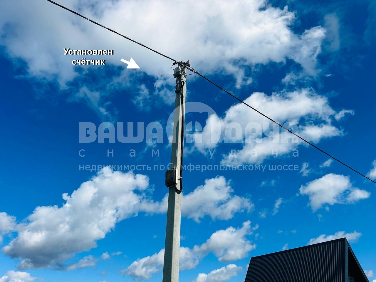 Продаётся участок 9,5 соток на берегу озера! - фото #0