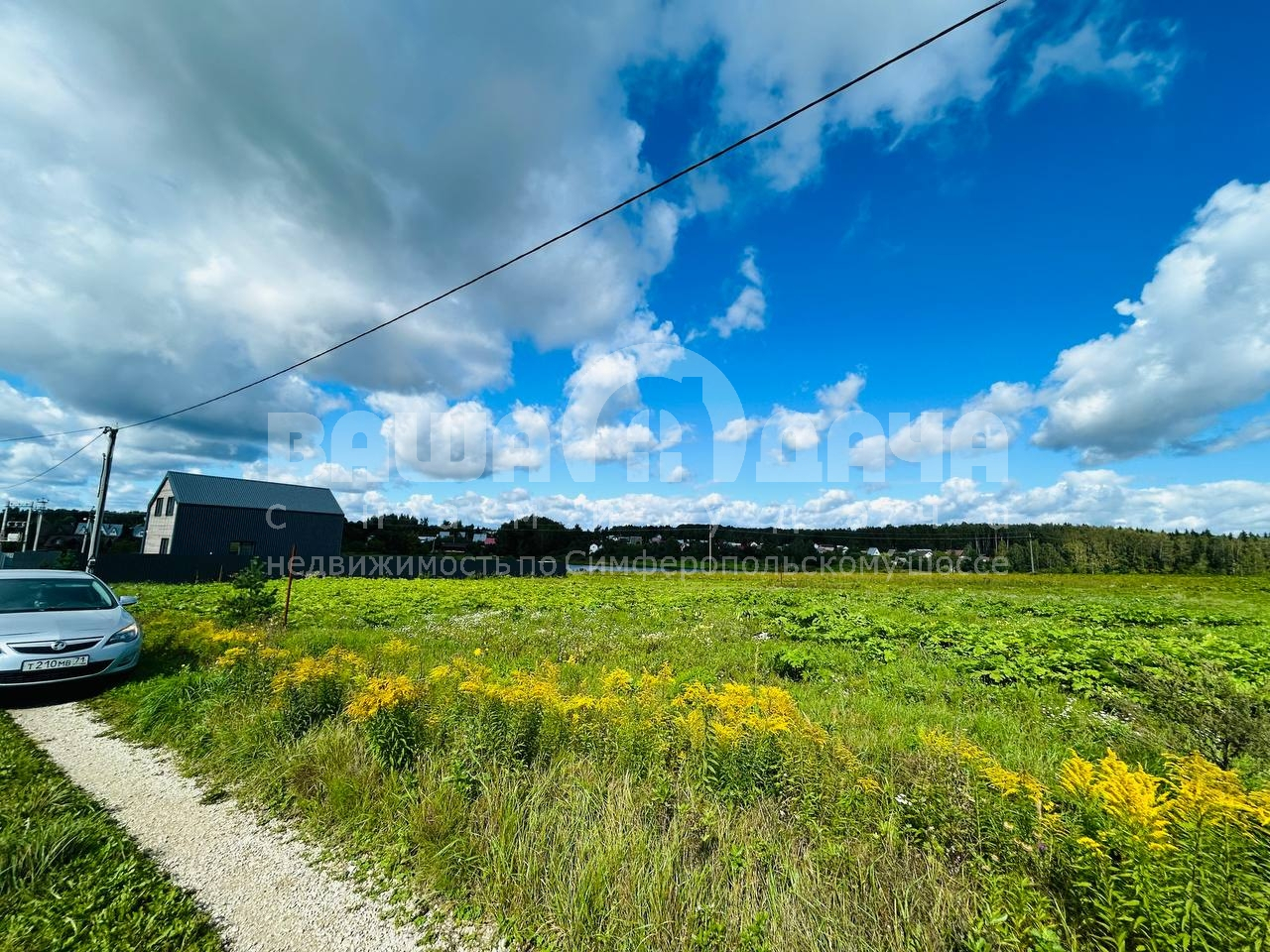 Продаётся участок 9,5 соток на берегу озера! - фото #6