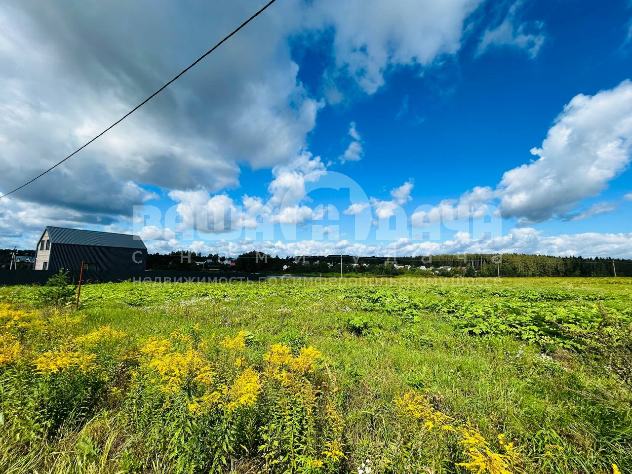 Продаётся участок 9,5 соток на берегу озера! - фото #9