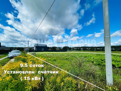 Продаётся участок 9,5 соток на берегу озера!