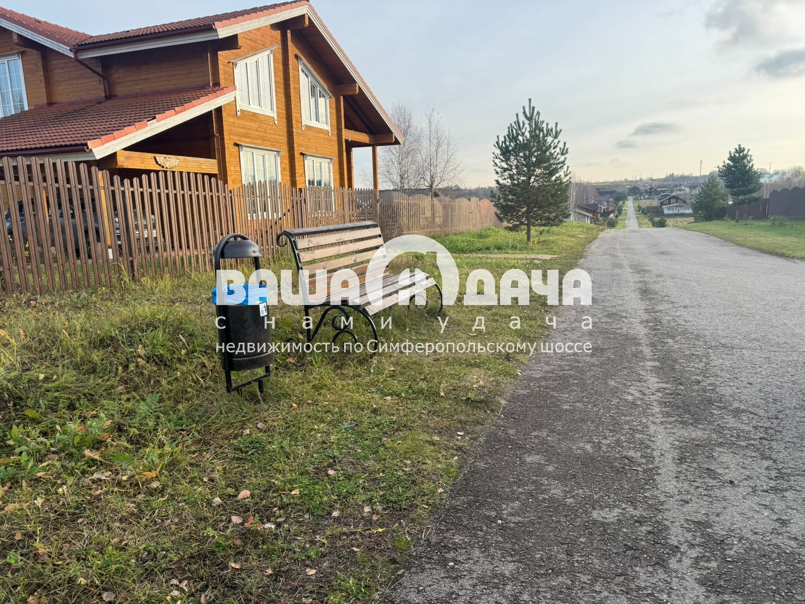 Земельный участок 11.5 соток в элитном, охраняемом КП «Берёзкино» - фото #17