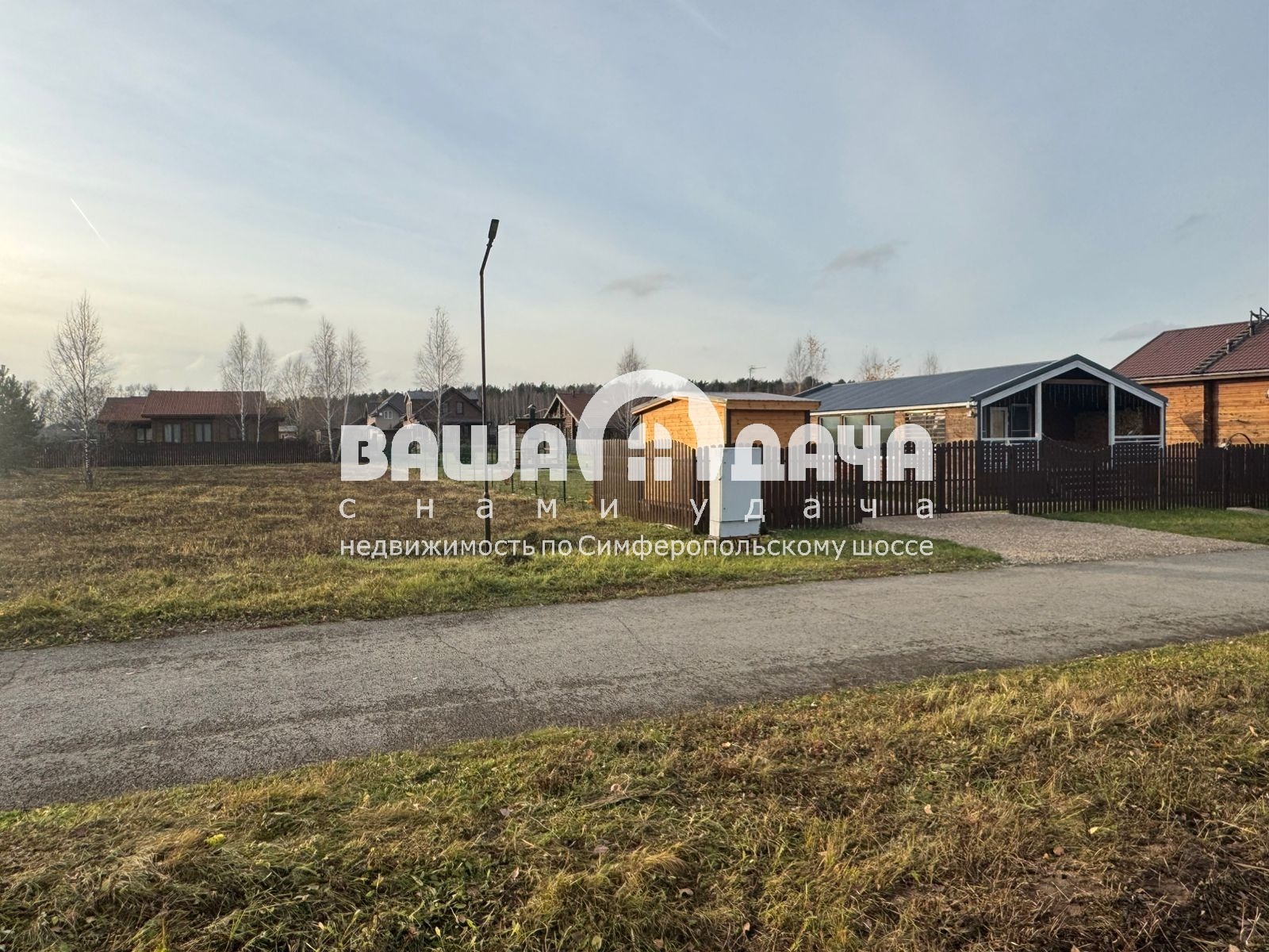 Земельный участок 11.5 соток в элитном, охраняемом КП «Берёзкино» - фото #7