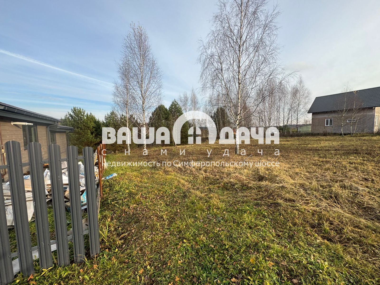 Земельный участок 11.5 соток в элитном, охраняемом КП «Берёзкино» - фото #20