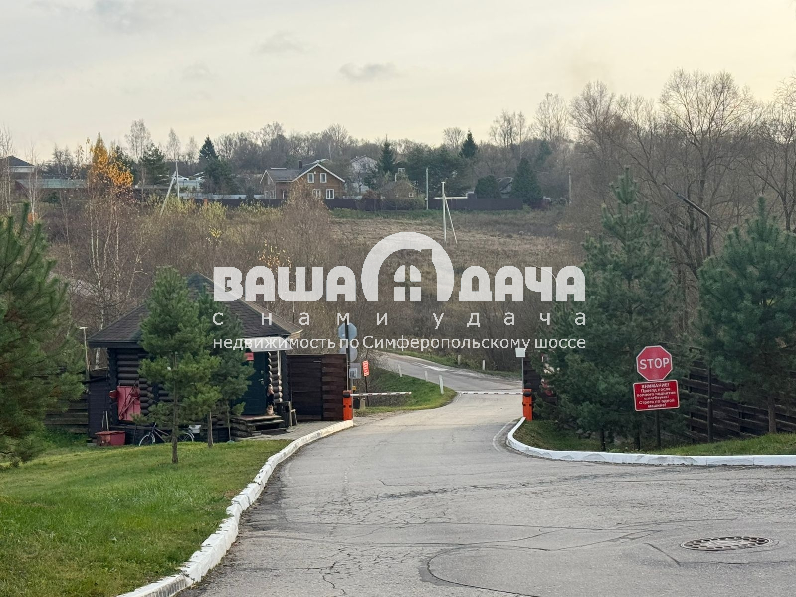 Земельный участок 11.5 соток в элитном, охраняемом КП «Берёзкино» - фото #19