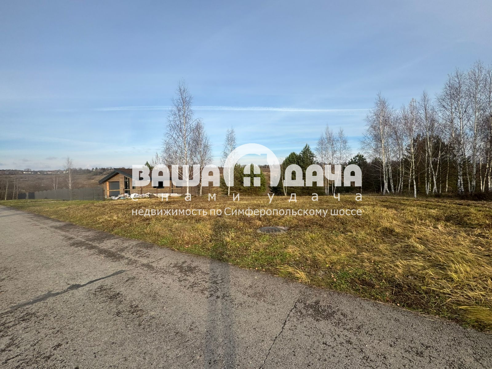 Земельный участок 11.5 соток в элитном, охраняемом КП «Берёзкино» - фото #24