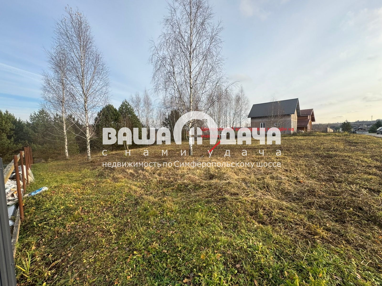 Земельный участок 11.5 соток в элитном, охраняемом КП «Берёзкино» - фото #2