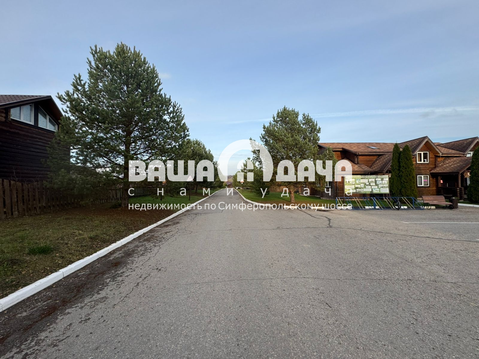 Земельный участок 11.5 соток в элитном, охраняемом КП «Берёзкино» - фото #14