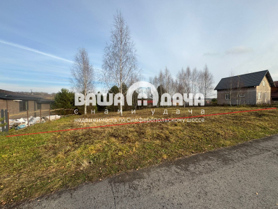 Земельный участок 11.5 соток в элитном, охраняемом КП «Берёзкино»