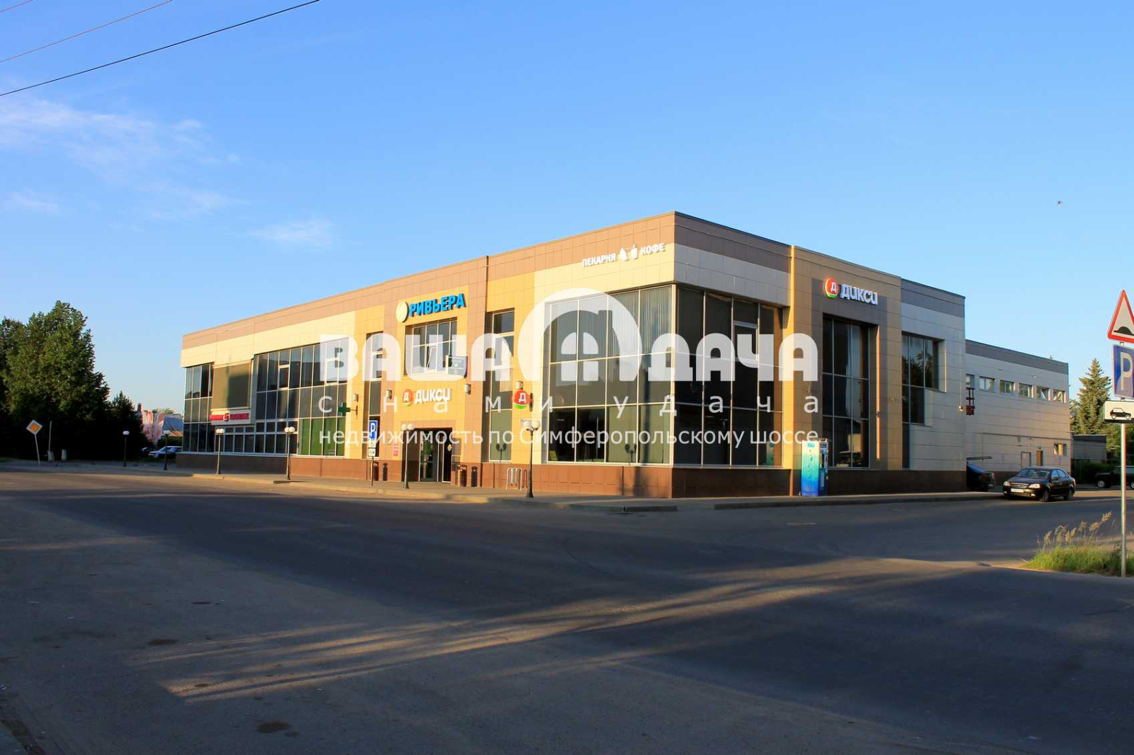 Участок ИЖС 16 соток с п. Домнино - фото #16