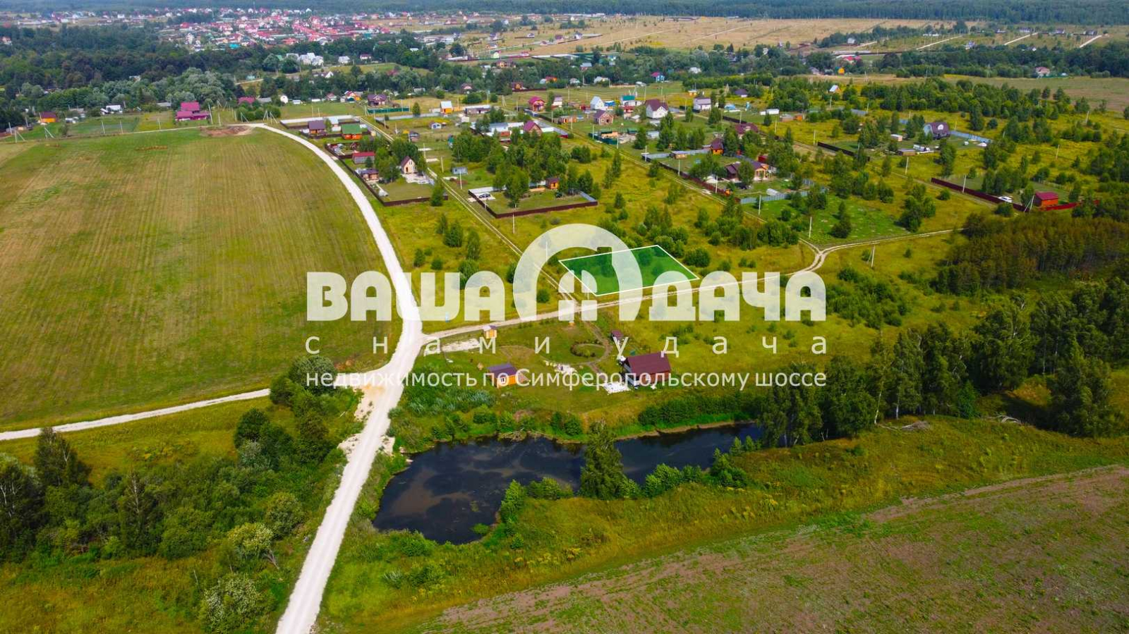 Участок ИЖС 16 соток с п. Домнино - фото #1