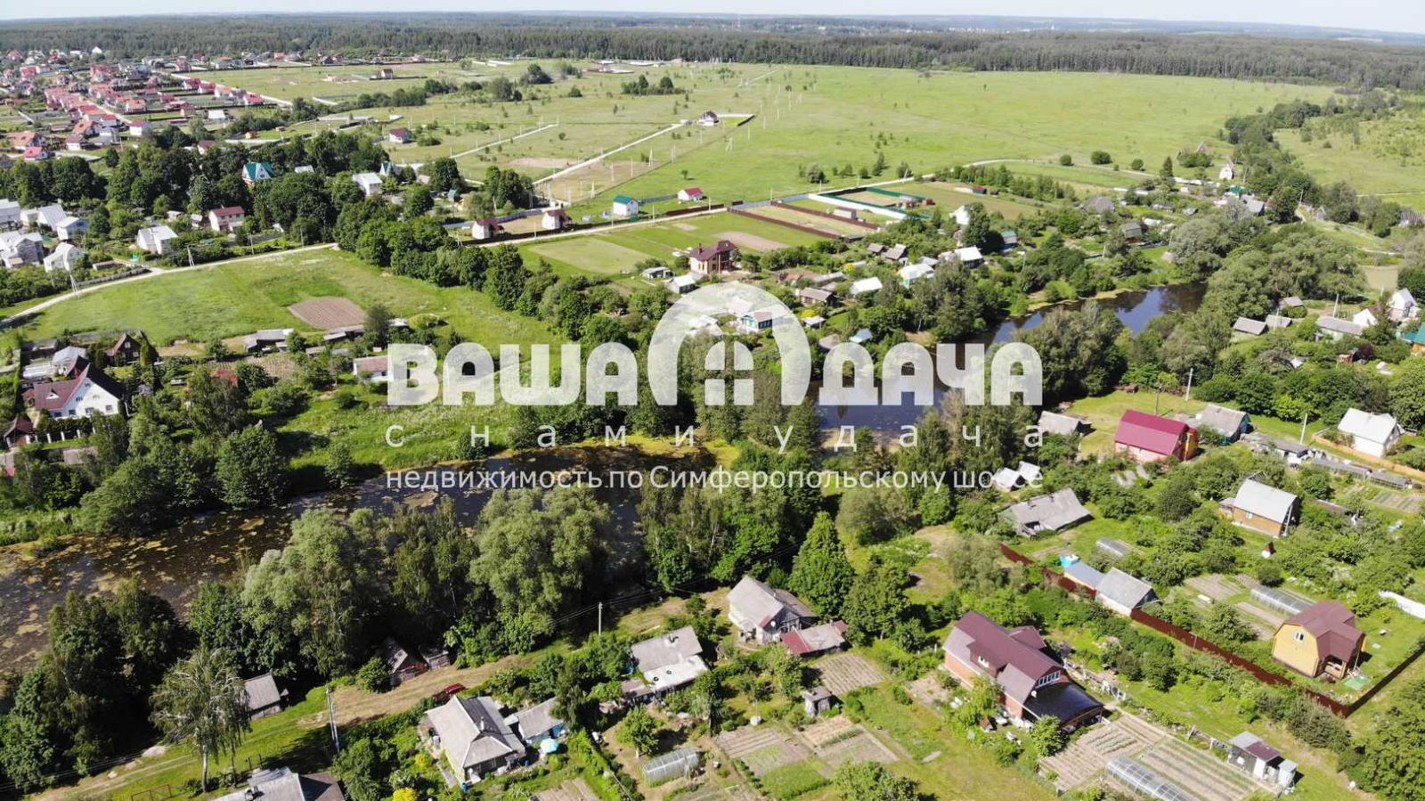 Участок ИЖС радом с ЖД станции - фото #4