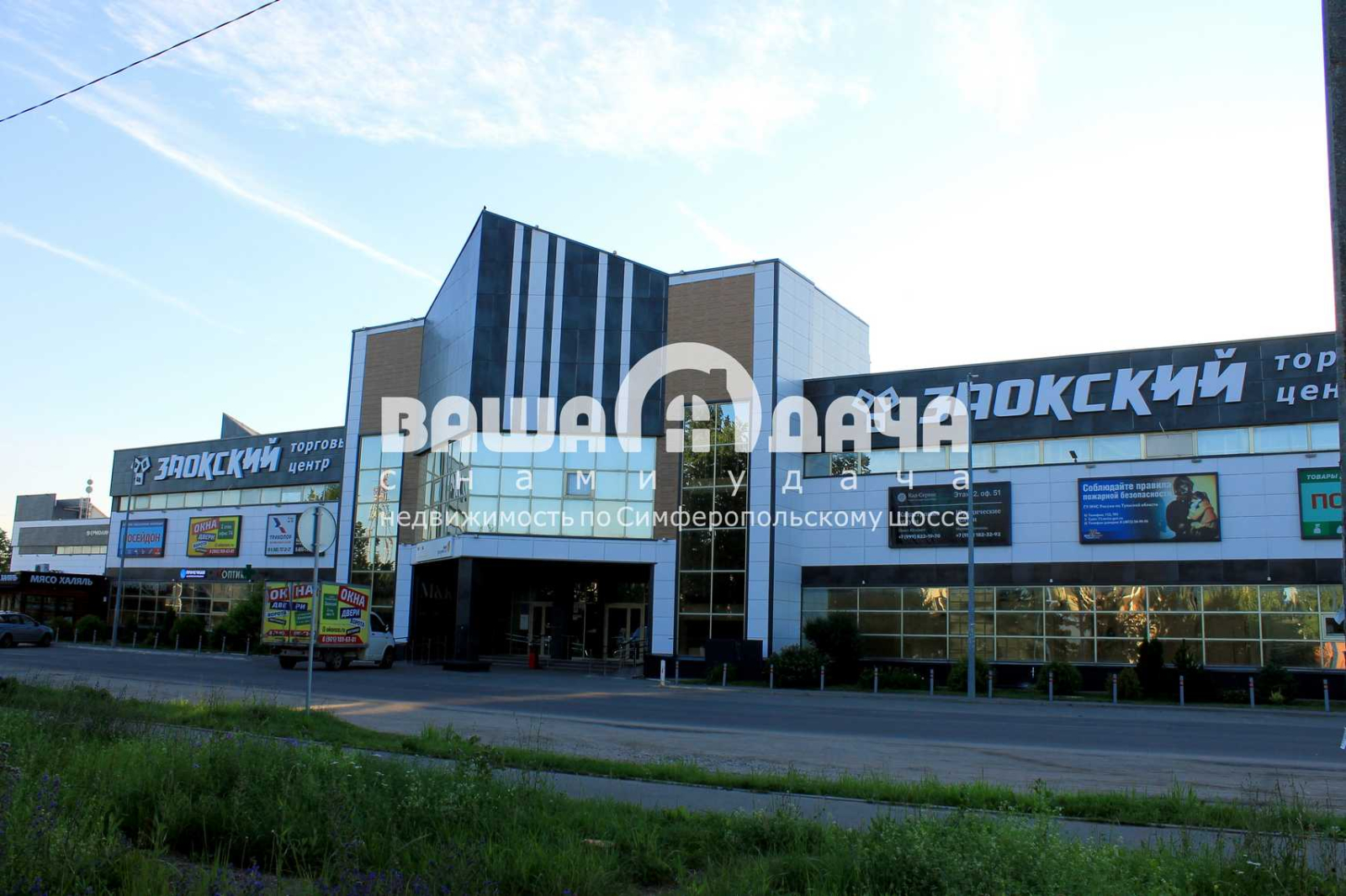 Участок ИЖС радом с ЖД станции - фото #17