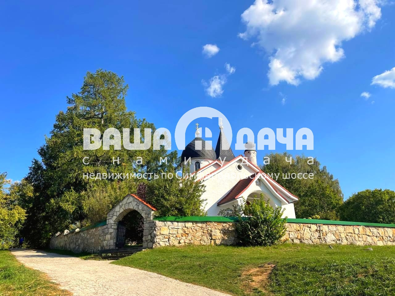 Участок ИЖС радом с ЖД станции - фото #7