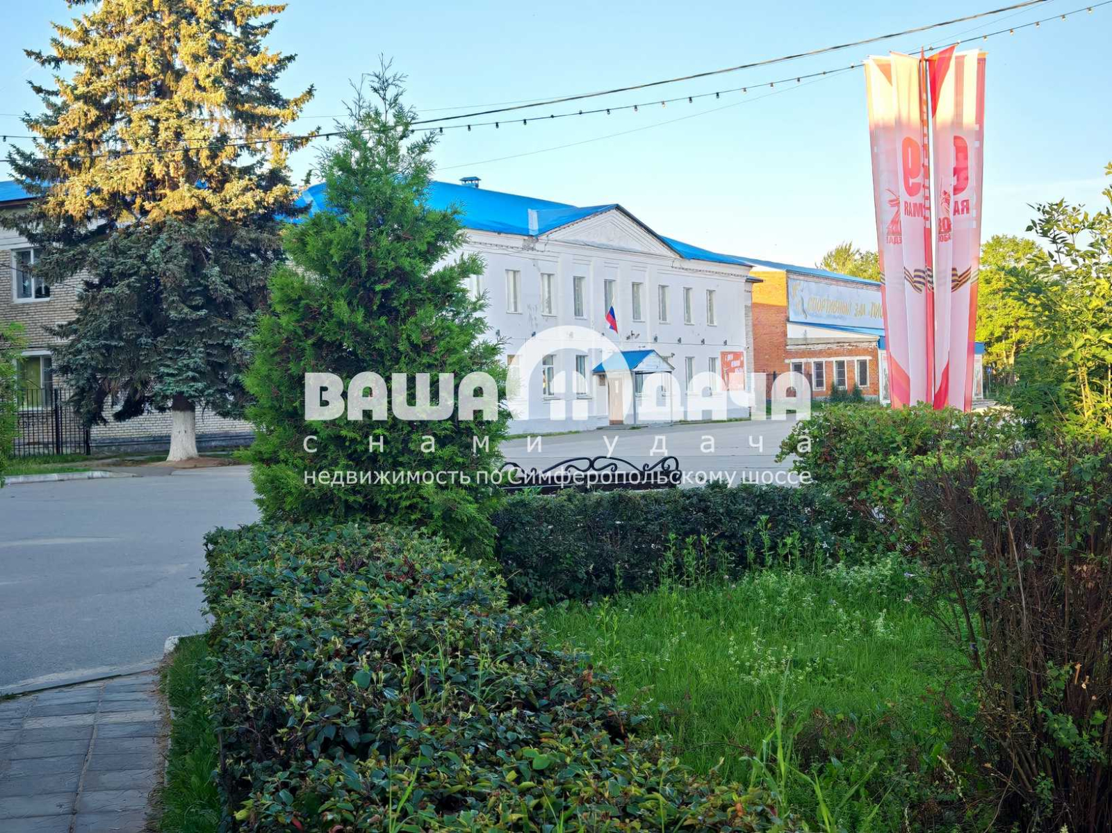 Участок ИЖС радом с ЖД станции - фото #21