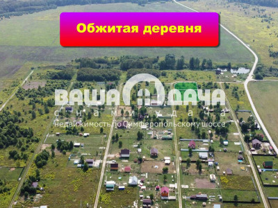 Участок ИЖС радом с ЖД станции