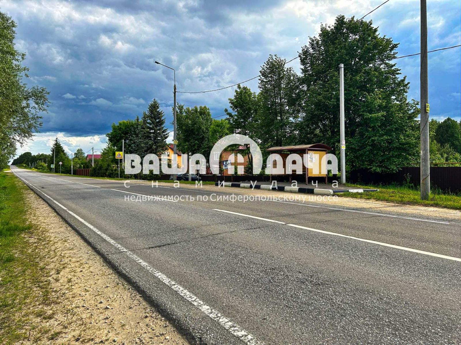 Продается ИЖС участок 15,34 сотки - фото #13