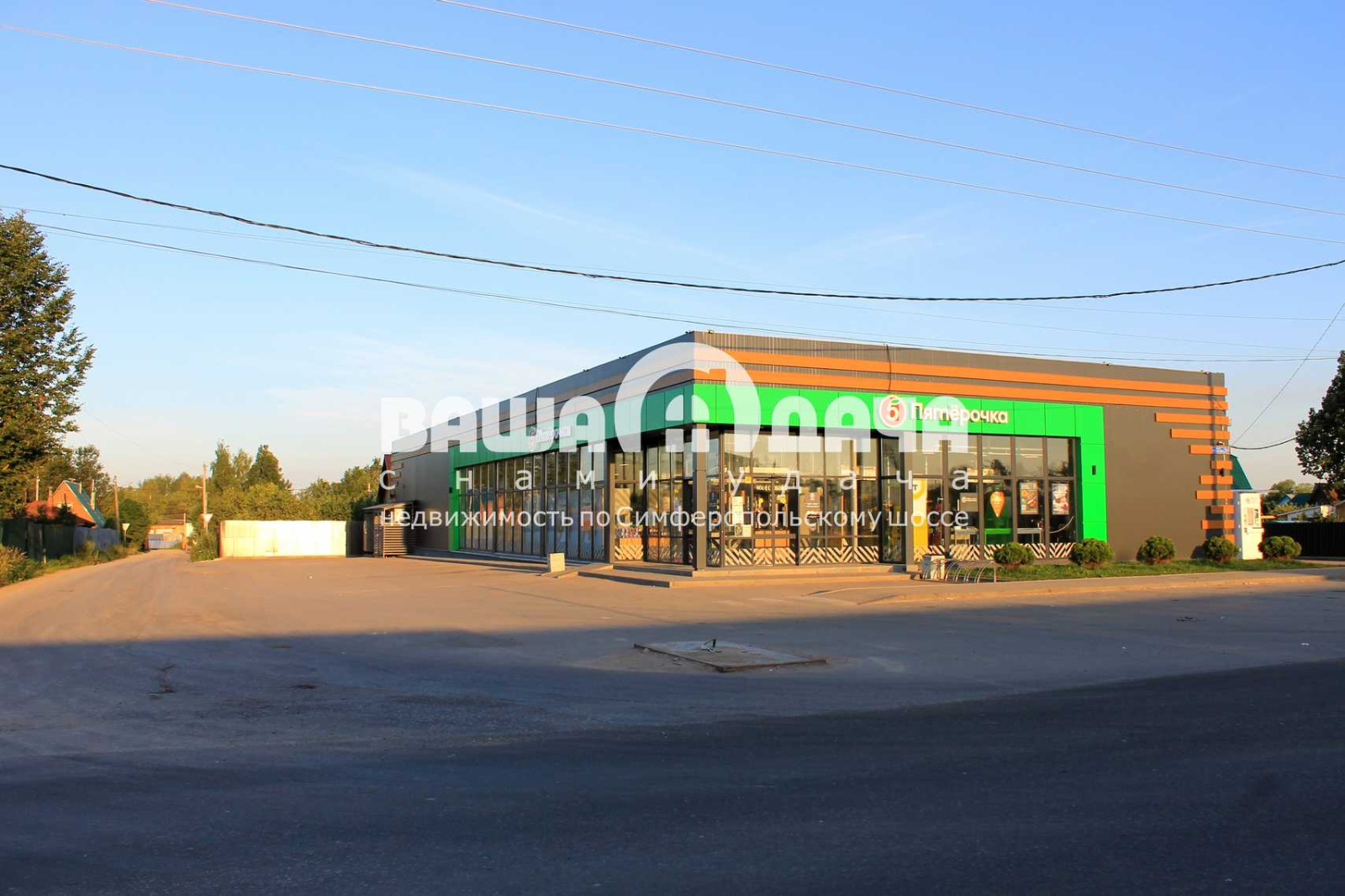 Продается ИЖС участок 15,34 сотки - фото #15