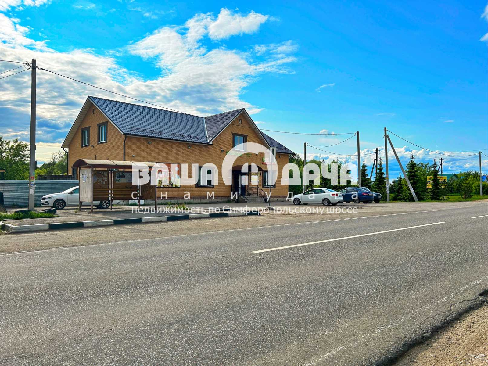 ИЖС участок 20 соток в жилой деревне - фото #12