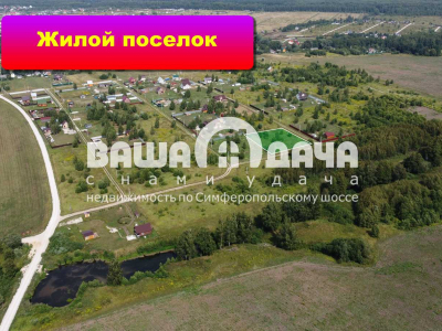 ИЖС участок 20 соток в жилой деревне