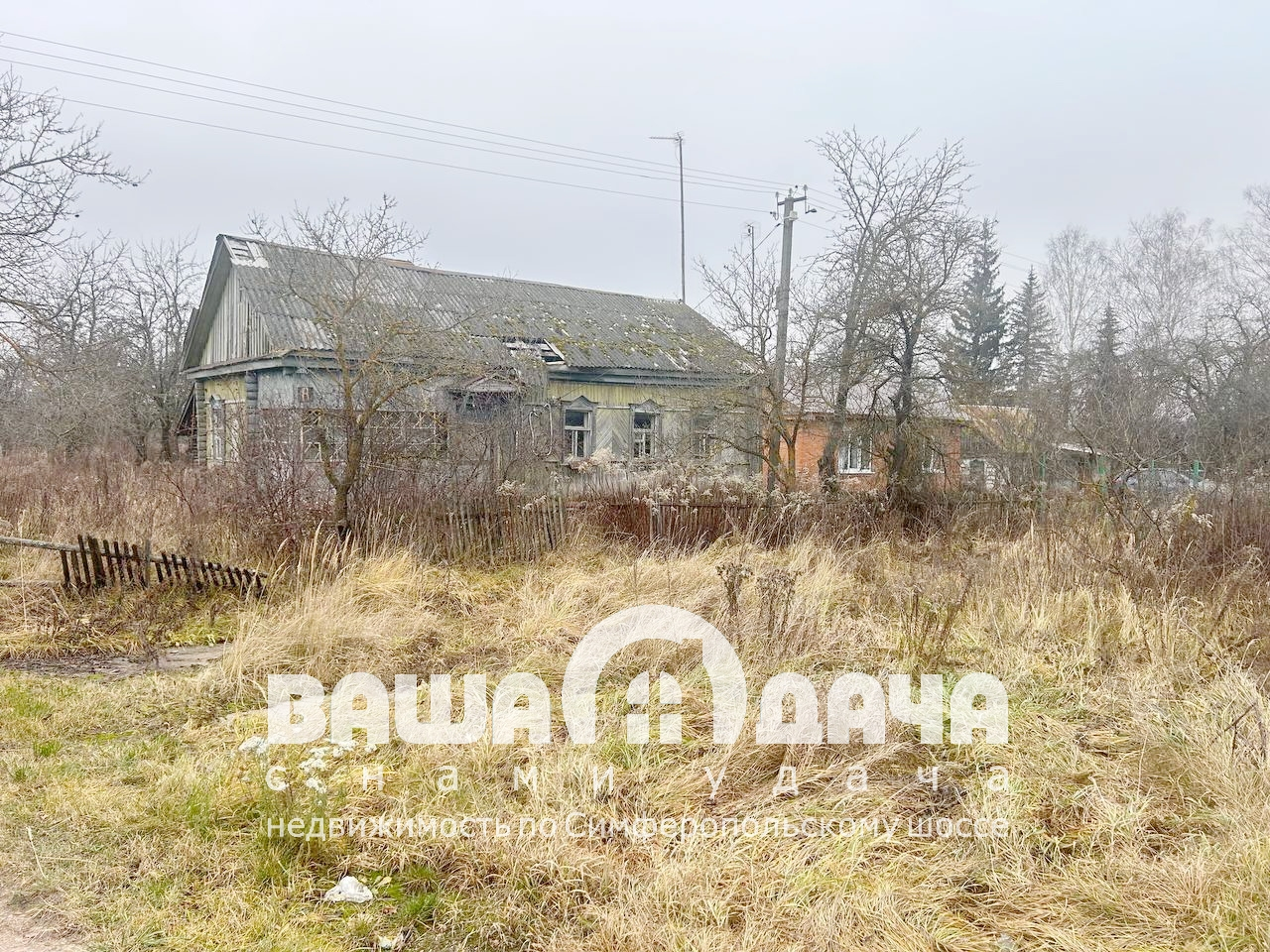 Продается земельный участок 24 сотки в деревне Теряево - фото #6