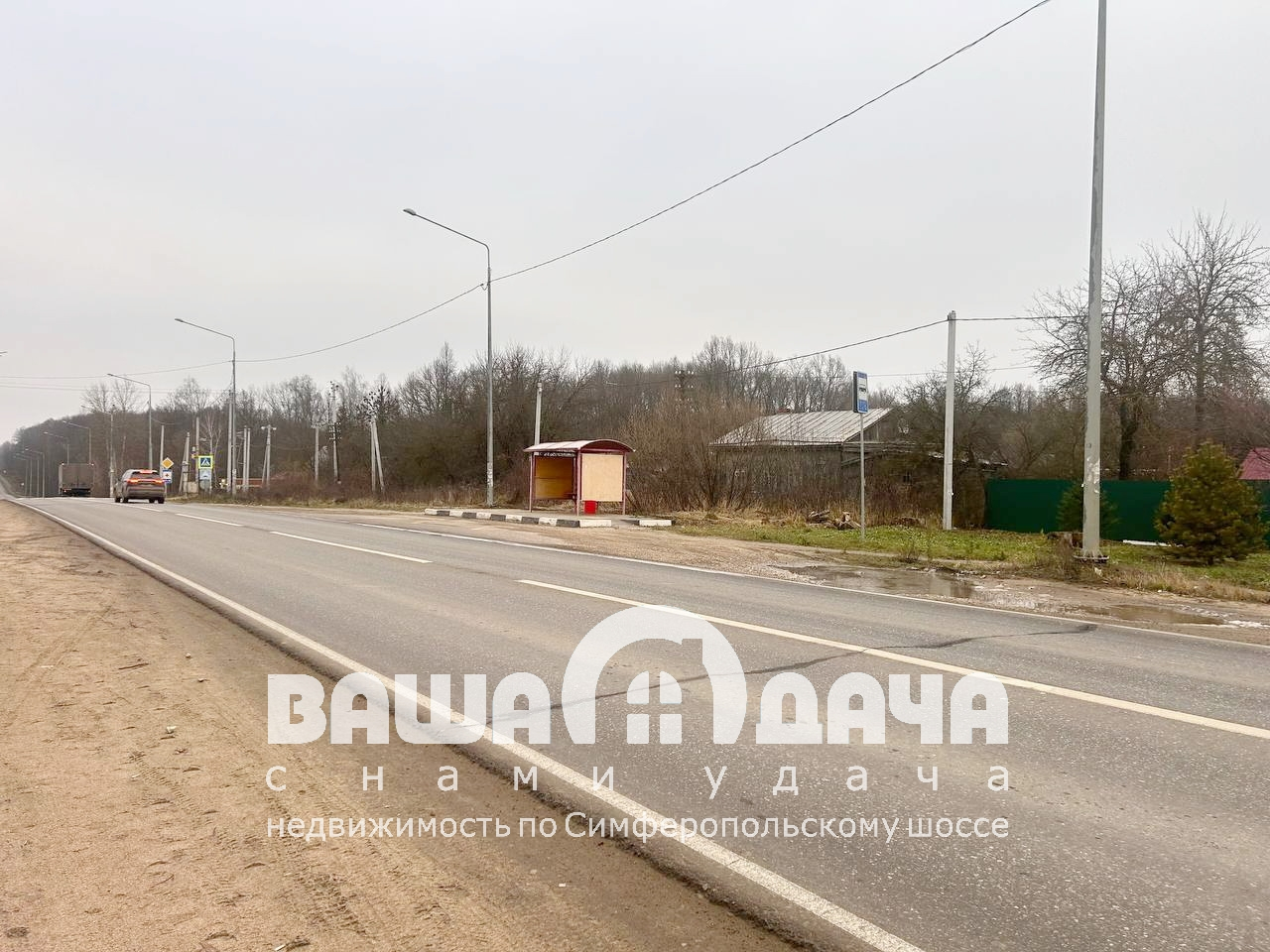 Продается земельный участок 24 сотки в деревне Теряево - фото #5