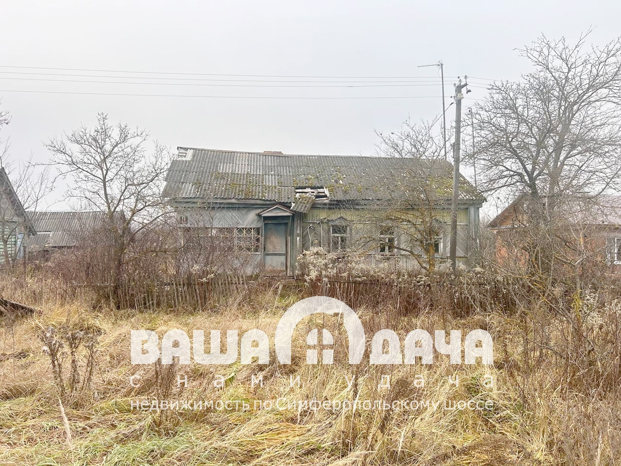 Продается земельный участок 24 сотки в деревне Теряево - фото #1