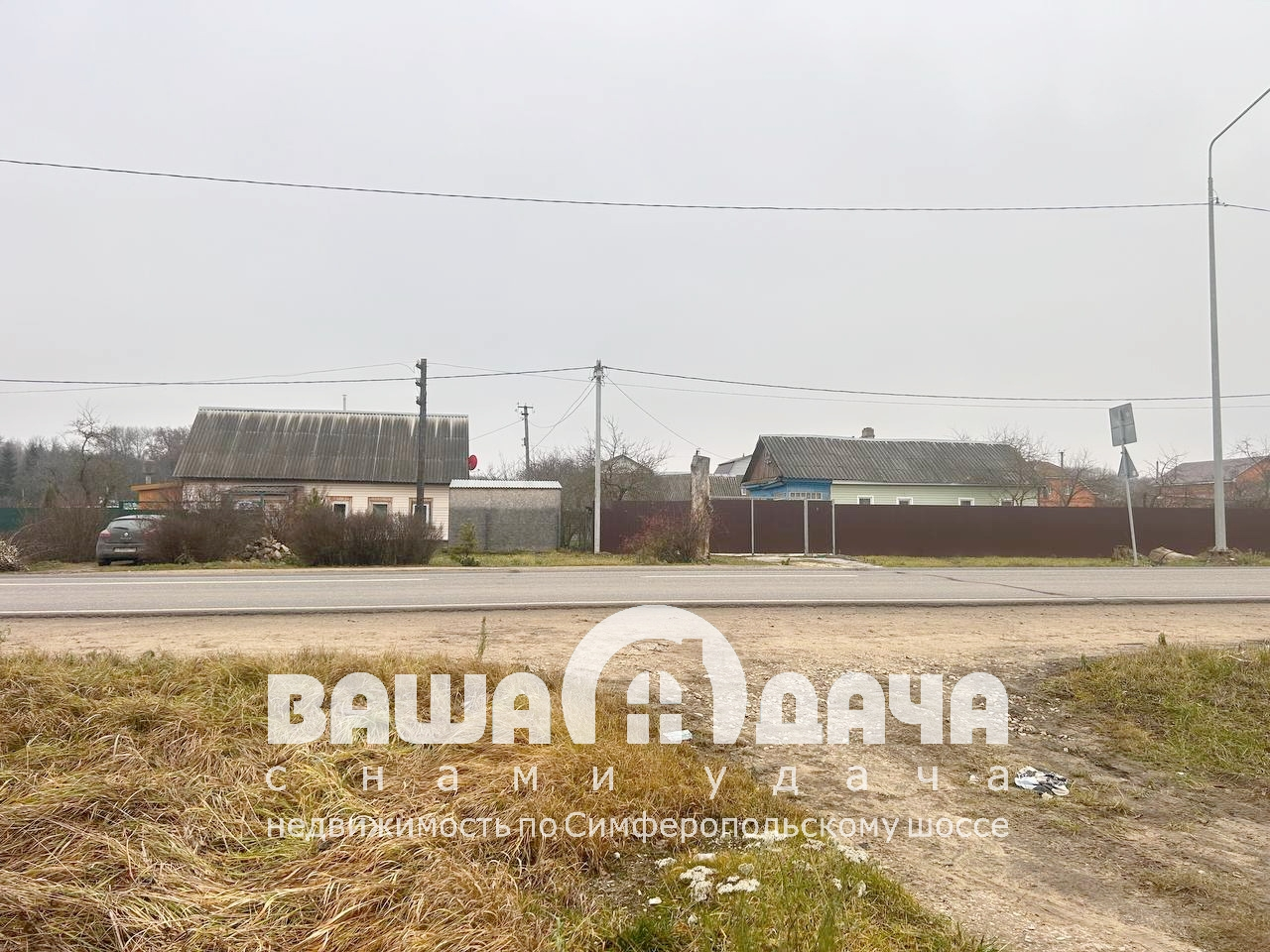 Продается земельный участок 24 сотки в деревне Теряево - фото #9