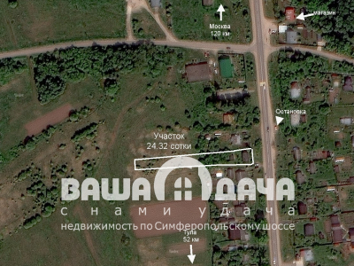 Продается земельный участок 24 сотки в деревне Теряево