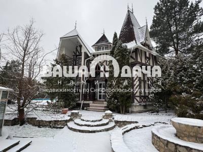 Продаётся дом площадью 420 м2 построенные по индивидуальному, уникальному проекту