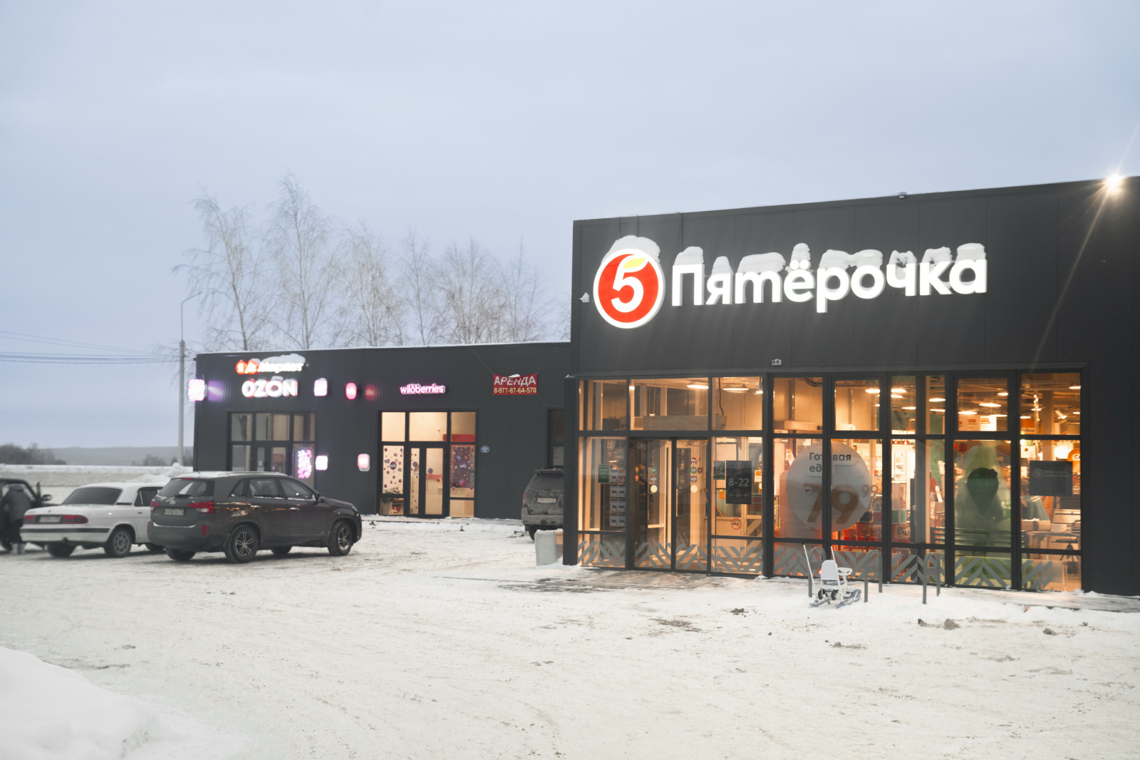 Участок у воды с шикарным видом - фото #4