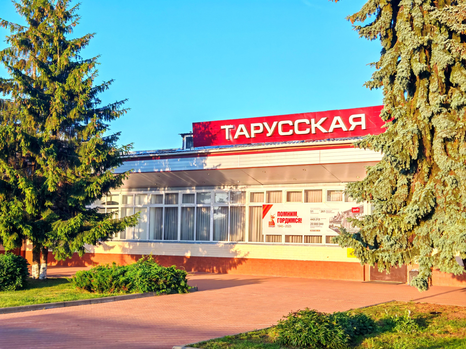 Продаётся полностью готовый каркасный дом 69,4 м² с участком 7,5 соток - фото #36