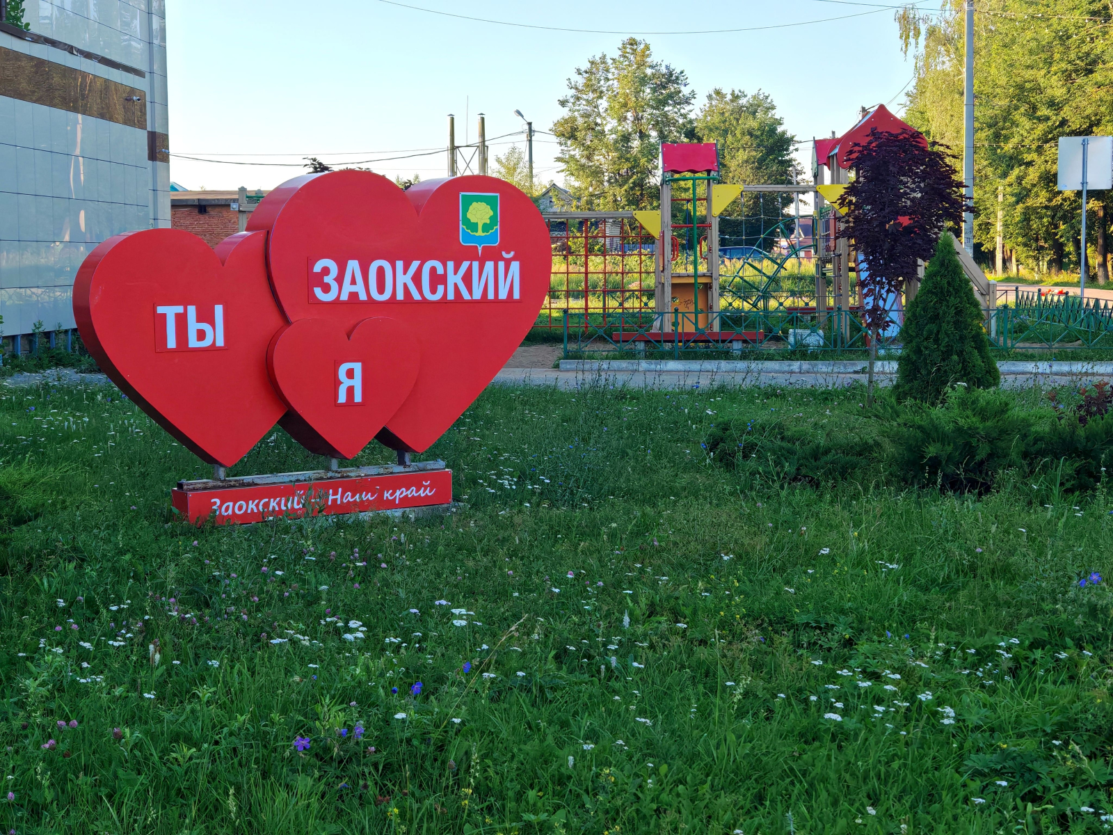 Продаётся полностью готовый каркасный дом 69,4 м² с участком 7,5 соток - фото #38