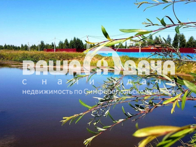 Участок 13 соток на берегу озера в поселке Незабудкино